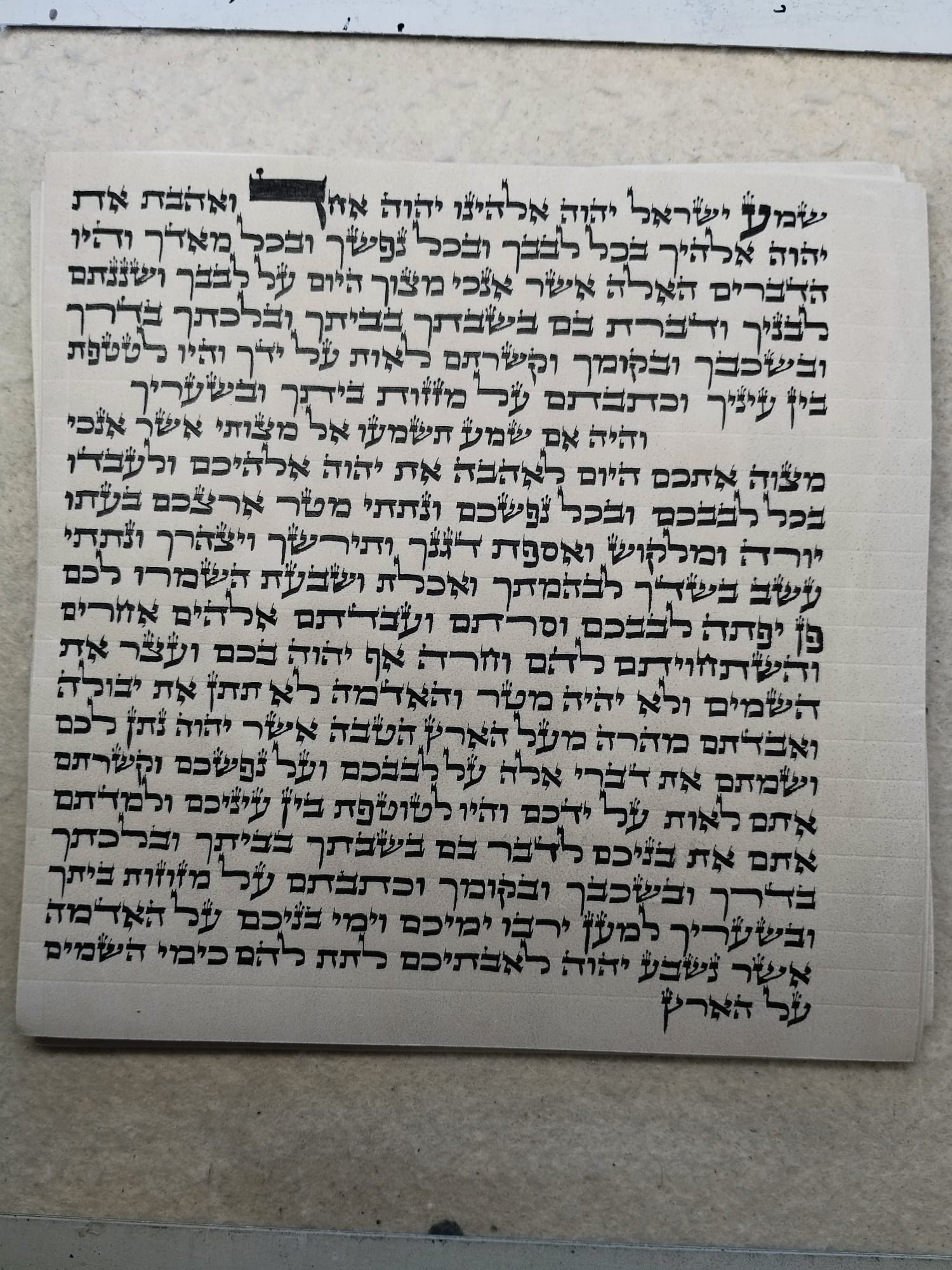 מזוזה עשן שמנים